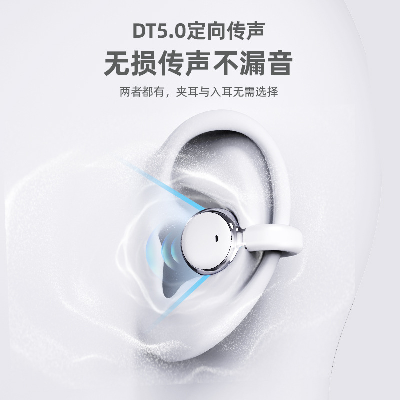 Gemelos transfronterizos Q10 auriculares Bluetooth de alta calidad de sonido tipo auriculares de conducción ósea reduciendo el ruido auriculares inalámbricos 2 en 1