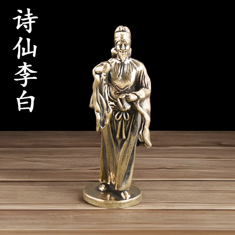 Brass Poet Li Bai Ornaments Retro Literary Home Decorations Creative Copper Sculptures Computer Desktop Crafts Ornaments