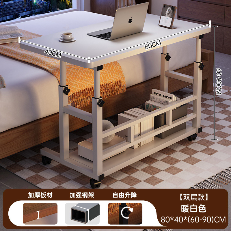 Varios estantes de cabecera multifuncionales al lado de la cama, dormitorio doméstico, mesa pequeña, mesa de computadora móvil simple, mesa elevadora