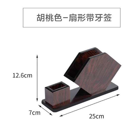 木製ティッシュボックスティッシュボックス多機能デスクトップ収納ボックスクリエイティブ広告ティッシュボックス車載ティッシュボックス|undefined