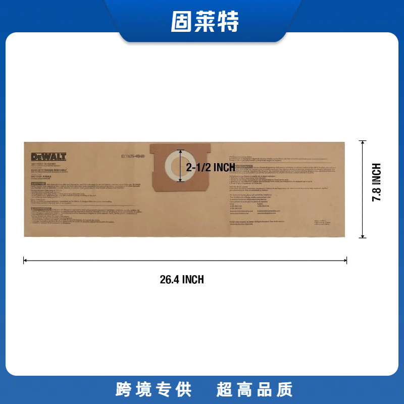 Dewalt DXVA25-4040-3.png