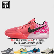 Ʒ͌ajߎЬĪm2ŮЬ|@Ьja2Ьԭ^