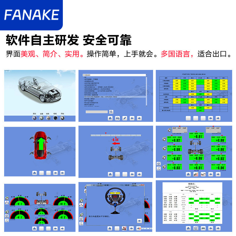 3D四輪アライメント測定器、大型剪断式リフト、小型車整備、自動車修理、タイヤアライメント測定機、電動、越境で人気の機械|undefined