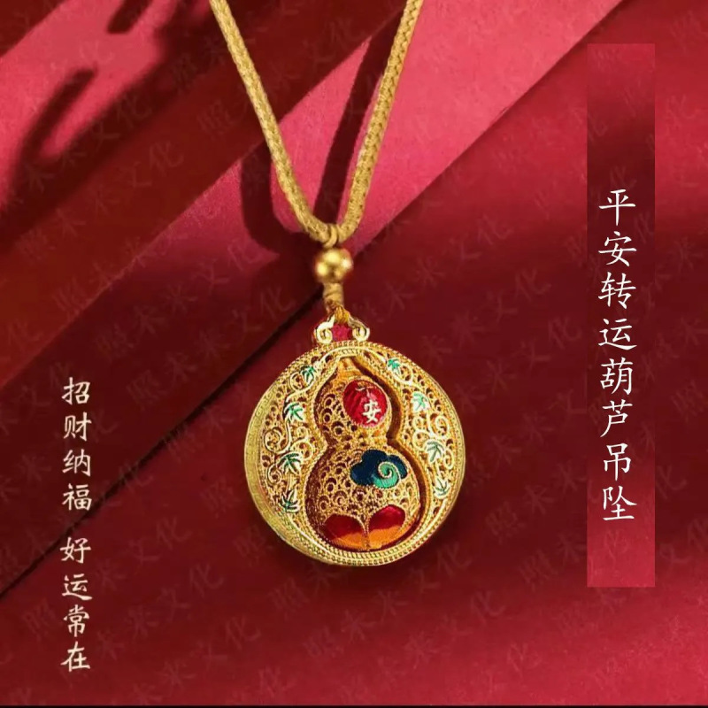 中国風民族風羅盤合金ペンダント金属アクセサリーペンダントギフト高級感モダンキーホルダー小さなギフト|undefined