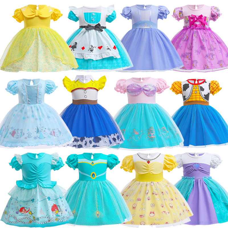Brand summer small princess costume