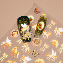 Redanco5D����ins���ͨ�����N���ɐ��S���w�R���wָ���NDr1379