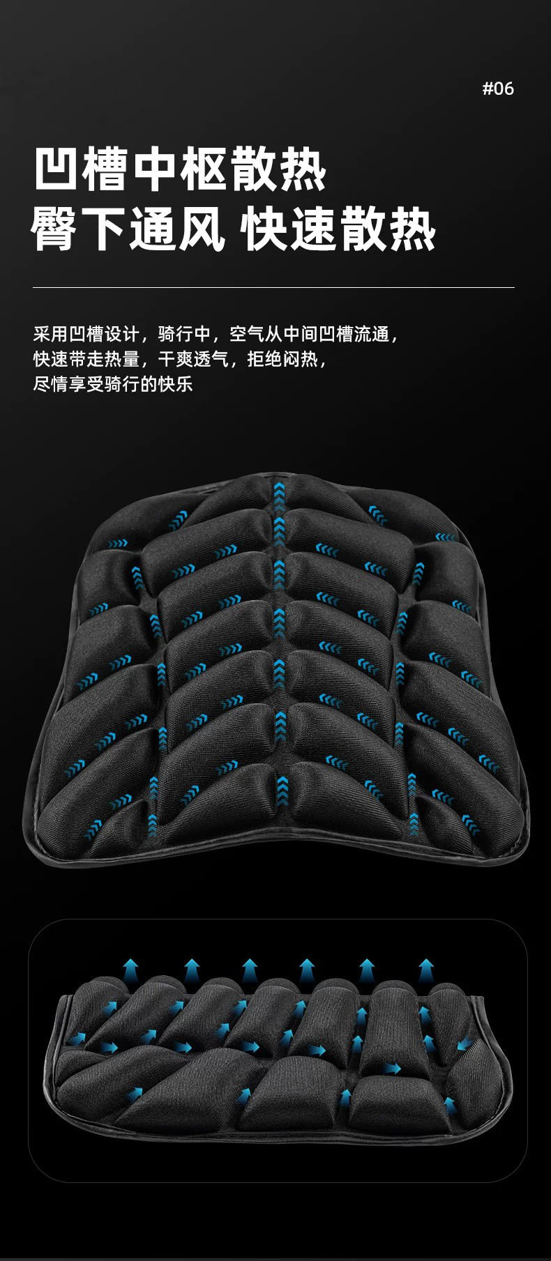 Motorcycle seat cushion with shock absorption, sun protection, and heat insulation for delivery and electric vehicles, soft and thickened, universal for scooters