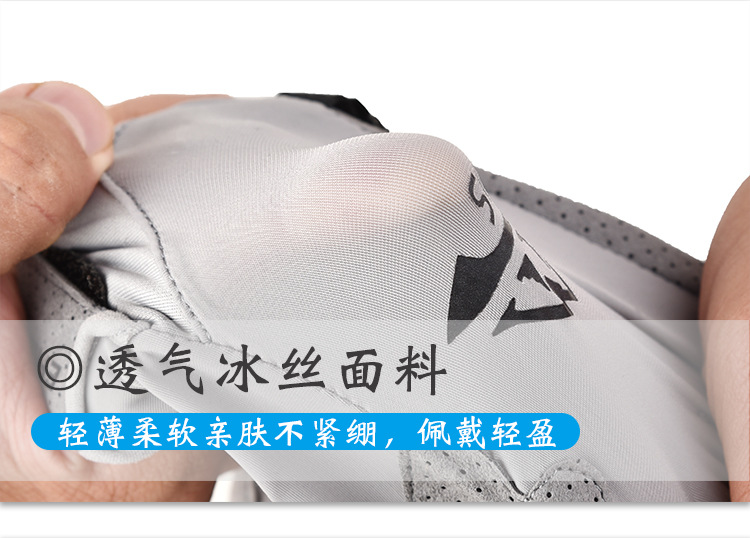 一键复制_20220211151603