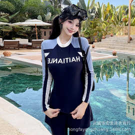 2026潜水服韩国分体浮潜泳衣女保守显瘦长袖防晒速干冲浪服水母衣