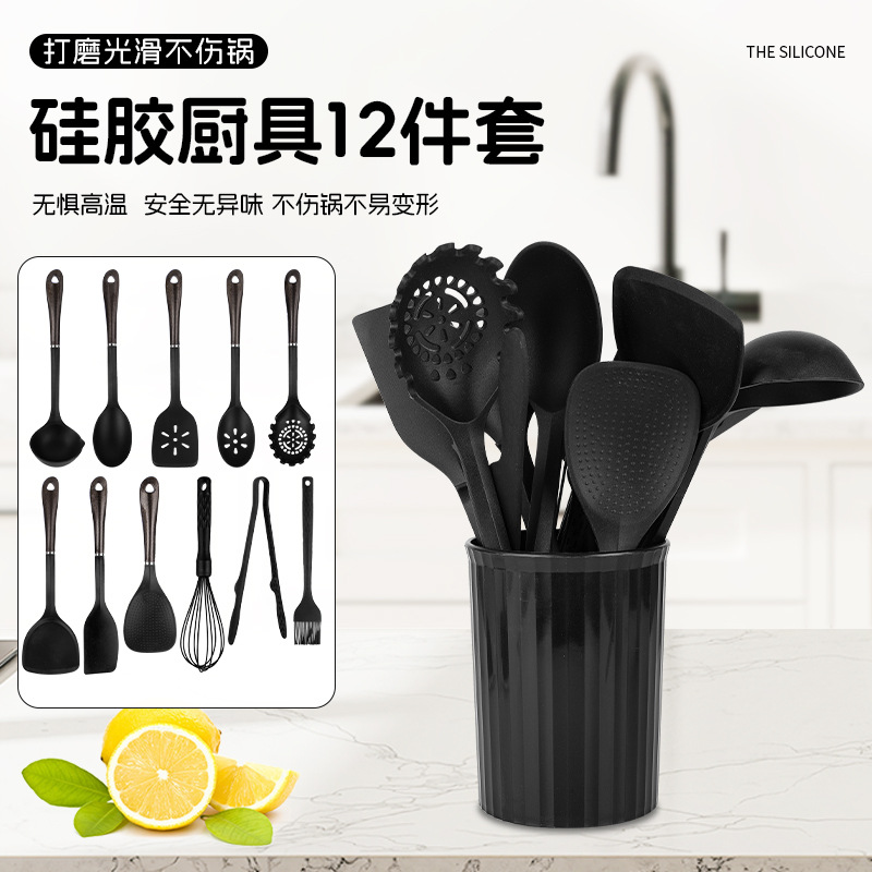 Amazon suministra 12 piezas de cocina de silicona antiadherente cocina de grado alimenticio de silicona cocina de alta temperatura