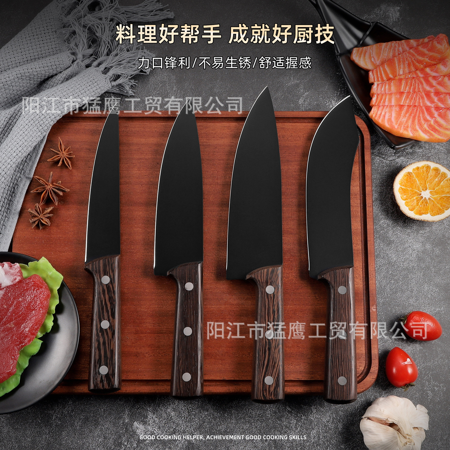 不锈钢小刀户外割肉刀野外求生战术刀具实木手柄带皮套割手把肉刀