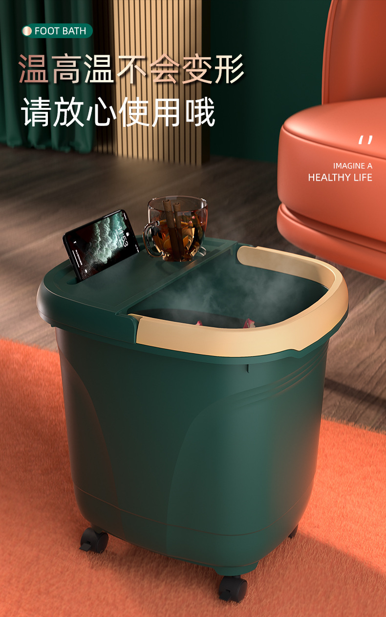 洗脚桶_11.jpg