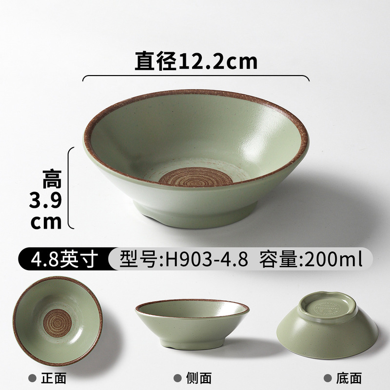 祥源美密胺餐具小碗商用复古创意蘸料调料碗餐厅饭店火锅店米饭碗|undefined