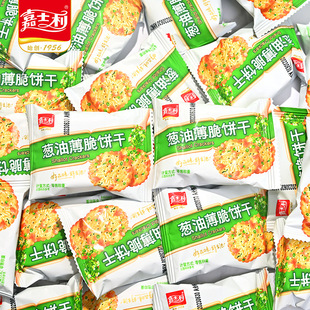 ��ʿ��������[��֥��ζС���ʹ���ʳƷС��ʳ����С���b