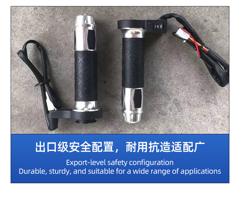 Shirong Motorcycle 12V Electric Heated Handlebars High-End Silver Winter Heating Riding Protection Brand New Genuine Durable Dual Temperature