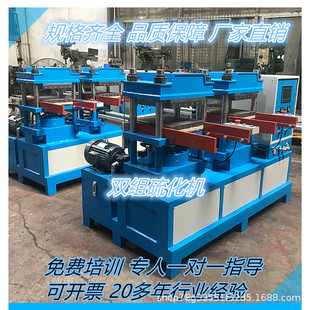 ֱ�N50T�p�M���z�����򻯙C���z������Ʒ�O��늿���؜� �|�Ãr��