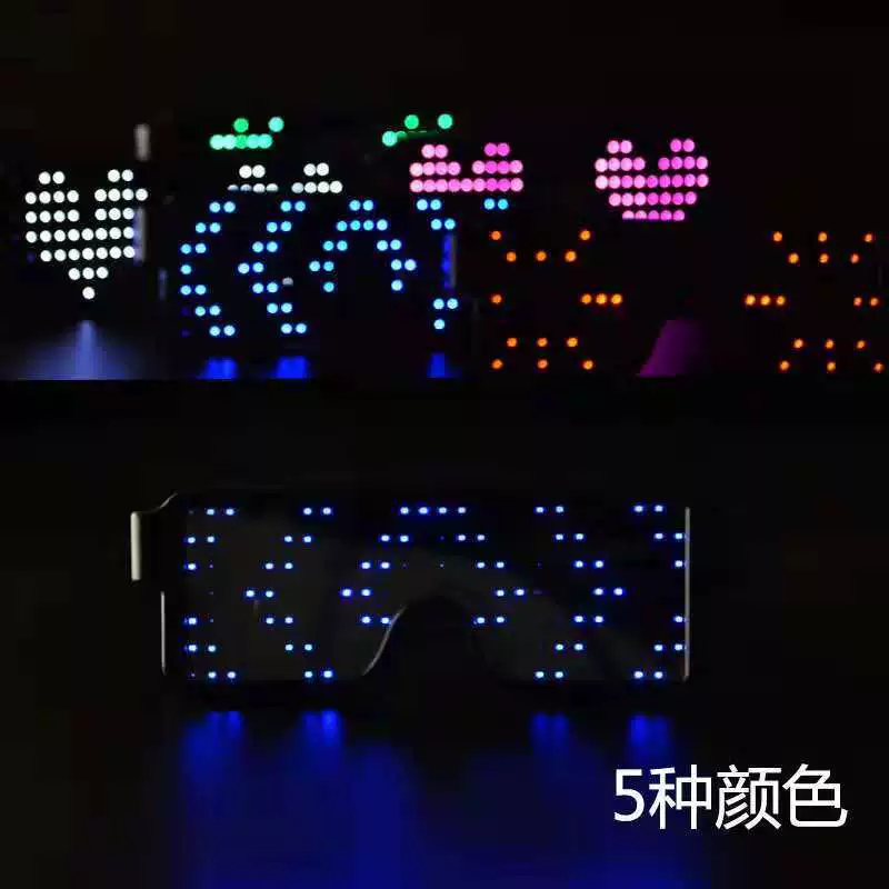 Source factory LED light glasses dynamic display glasses LED shutter glasses Halloween cheer props