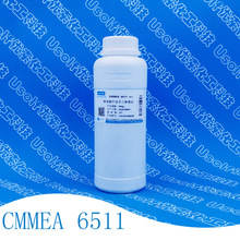 6511 Ҭ����׻����Ҵ����� CMMEA ����6501 Ҭ�������׻�MEA