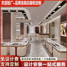定制高档展示柜产品陈列柜珠宝柜珠宝展示柜产品展示柜首饰展柜