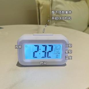 �����yС�[�R��ͯ���sҹ�⹦��LCD����@ʾ���[�R�ضȕr�R�YƷ