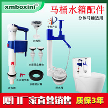 �Mˮ�y���w�RͰ��ˮ�y��b�ΰ��oˮ��̶���˨�ܷ�Ȧ�RͰ������b