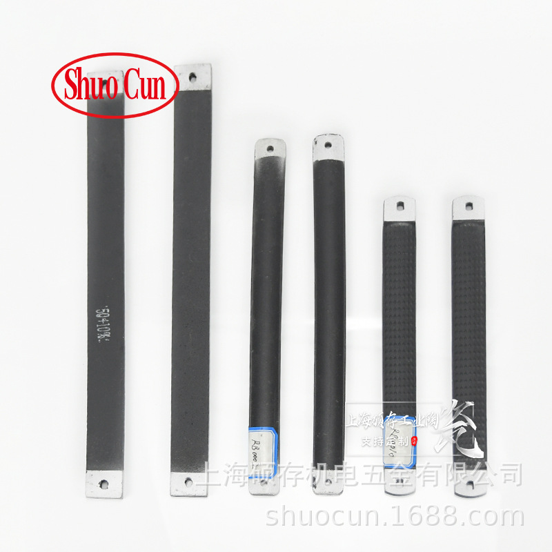 ��ɫ��̼����Ȱ����Ȱ� ֱ��ʽԶ�������Ԫ������Ƭ 110mm