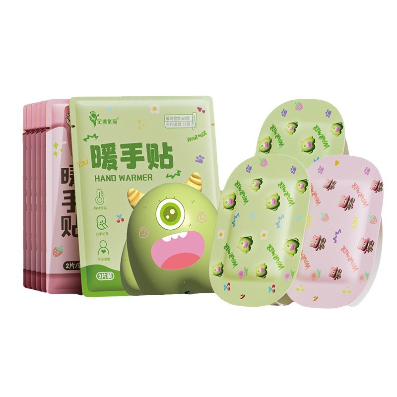 Huellas de pie de alta calidad auto-calentamiento calentador de manos calientes estudiantes invierno frío calentamiento de manos calentadas artefactos mágicos sin carga calentamiento calentador para bebés