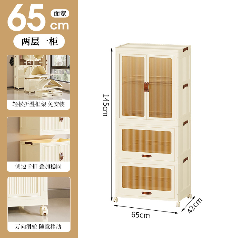 Gabinete de almacenamiento sin instalación gabinete de almacenamiento hogar bebé ropa para niños gabinete de almacenamiento de juguetes gabinete de bocadillos plegable de plástico
