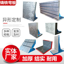 �߾��� T�Ͳۏ��� �ӹ�����㊴����P��׏��� ��90&deg;�T�Fֱ�ǿ���