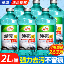 ܇ˮ-25ȶȥĤҴ坍ϴ