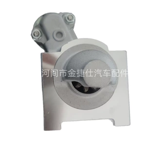 Kohler qazonbiçənləri 2V77 2V78F üçün starter motoru 2280009260, 2280009261