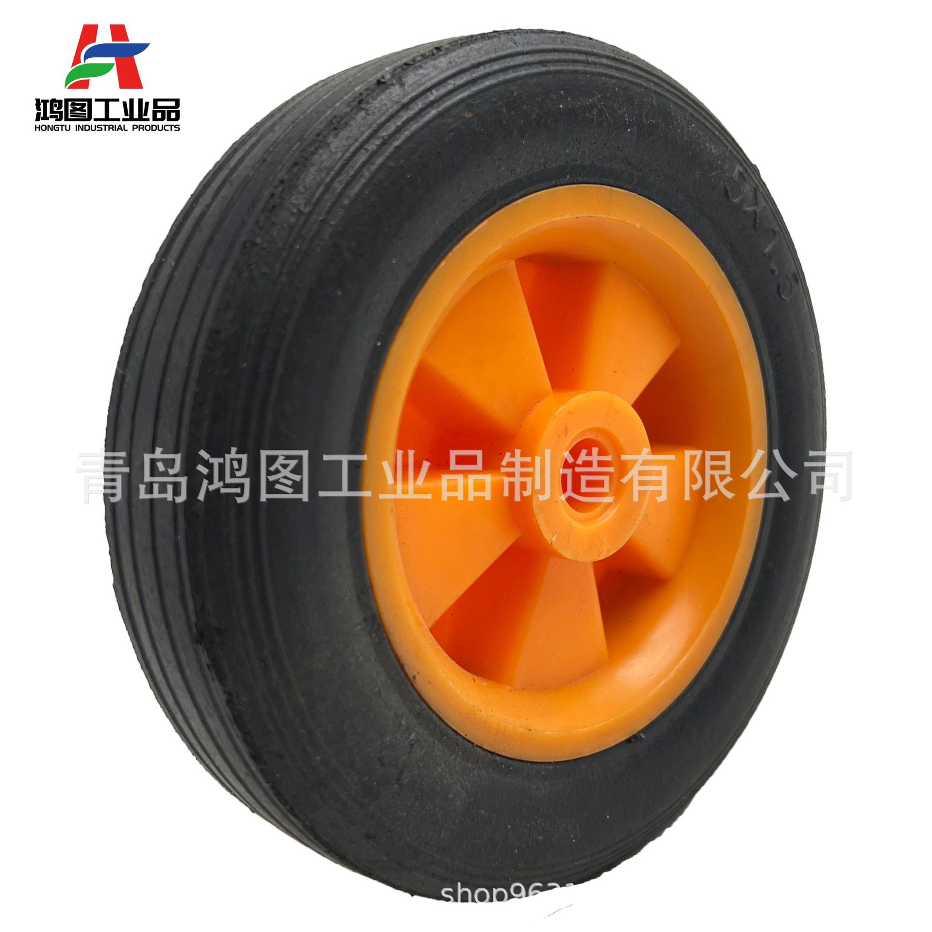 5英寸5x1.5橡胶实心轮胎工业设备轮子塑料轮毂免充气5寸橡胶粉轮