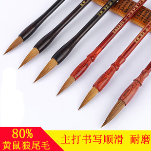 �ߙn��β�S����β�Ǻ�ë�P�����ķ��Č����W�߳��˾��֚W�w��ë�P