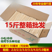 �޻���ǩ��С�Դ����տ���ǩ�����Ǻ�«������������һ���Կ���