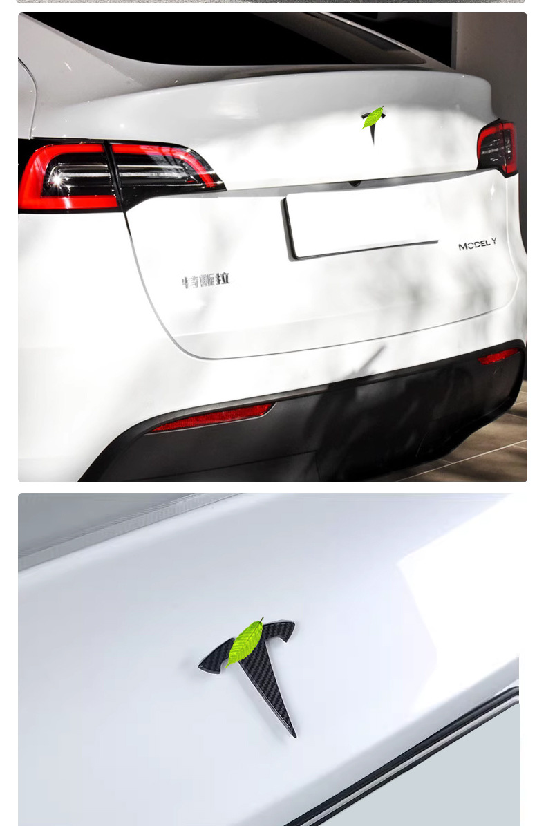 Suitable for Tesla Model Y Hood Tailgate Car Logo Tesla Tailgate Hood Logo Body Letter Logo Modification