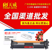 ��������PR-CF230AG�ۺ� �m��MFP M227fdn M203dn M227sdn��ӡ�C