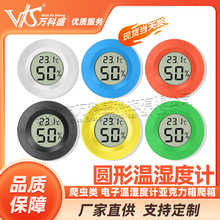 Բεʪȼ  ʪȼǿ¶ȼ