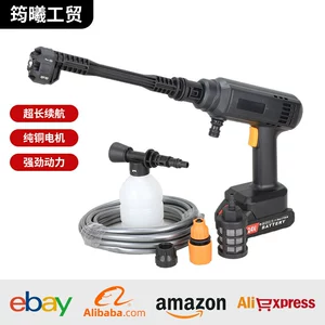 Lithium Battery Car Washing Machine High-Pressure Car Washing Water Gun Wireless Car Household Cleaning Machine High-Power Electric Car Brushing Artifact