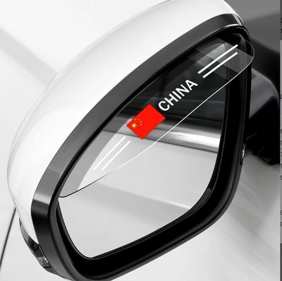 Rearview mirror rainproof sticker Shield Clip-On Rain Guard - rearview-mirror-rain-eyebrow-transparent-color-national-flag-2-pieces