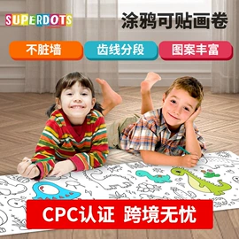 画笔;画纸、画布;水彩笔