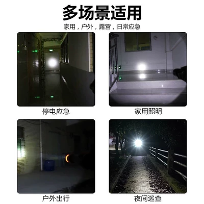 Strong Light Super Bright | UV fənərlər