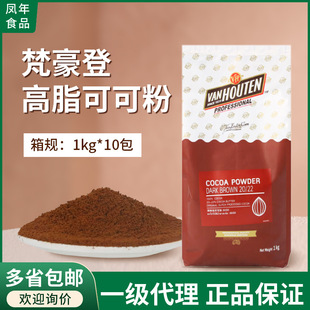 ����Ǹ�֬����ɫ�|���ɿɷ�1kg��������K�K���������K�決ԭ��