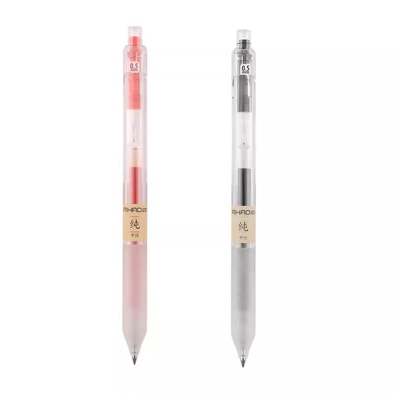 Hobby Pure Wind X97 プレスゲルペン ブラック 教師修正用赤ペン 新鮮で透明な交換可能な芯 学生用|undefined