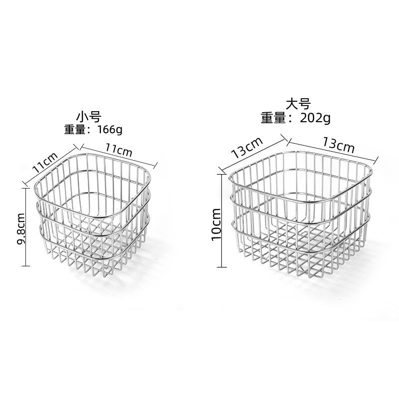 ステンレス鋼のキッチン収納ラック家庭用収納バスケットフルーツバスケットインターネット有名人の化粧品収納バスケット収納バスケット|undefined