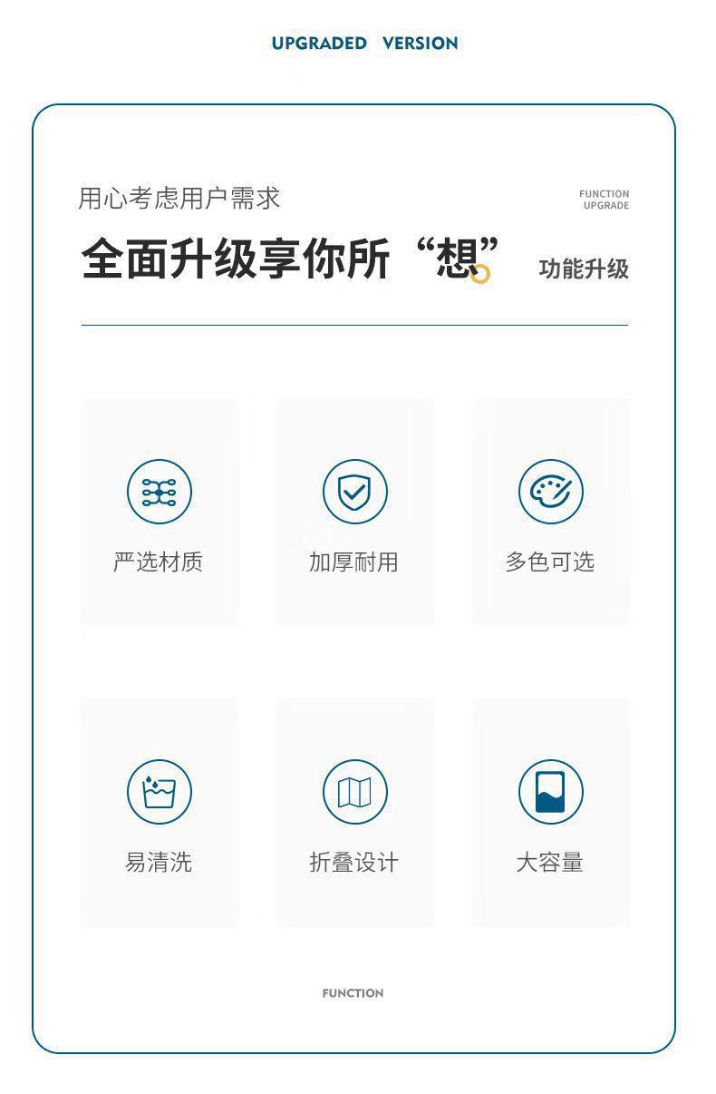 折叠式壁挂垃圾桶
