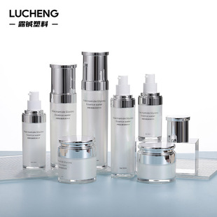 20ml30ml50ml��������Һƿ ���bƿ50g��˪ƿ���yƷ��Һ���ƿ