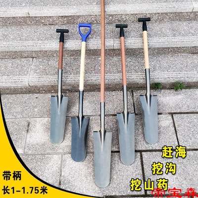 趕海鐵鍬挖樹苗挖坑洞挖溝鐵鍁工具加厚鋼鏟子錳鋼加長挖山藥鋼鍬