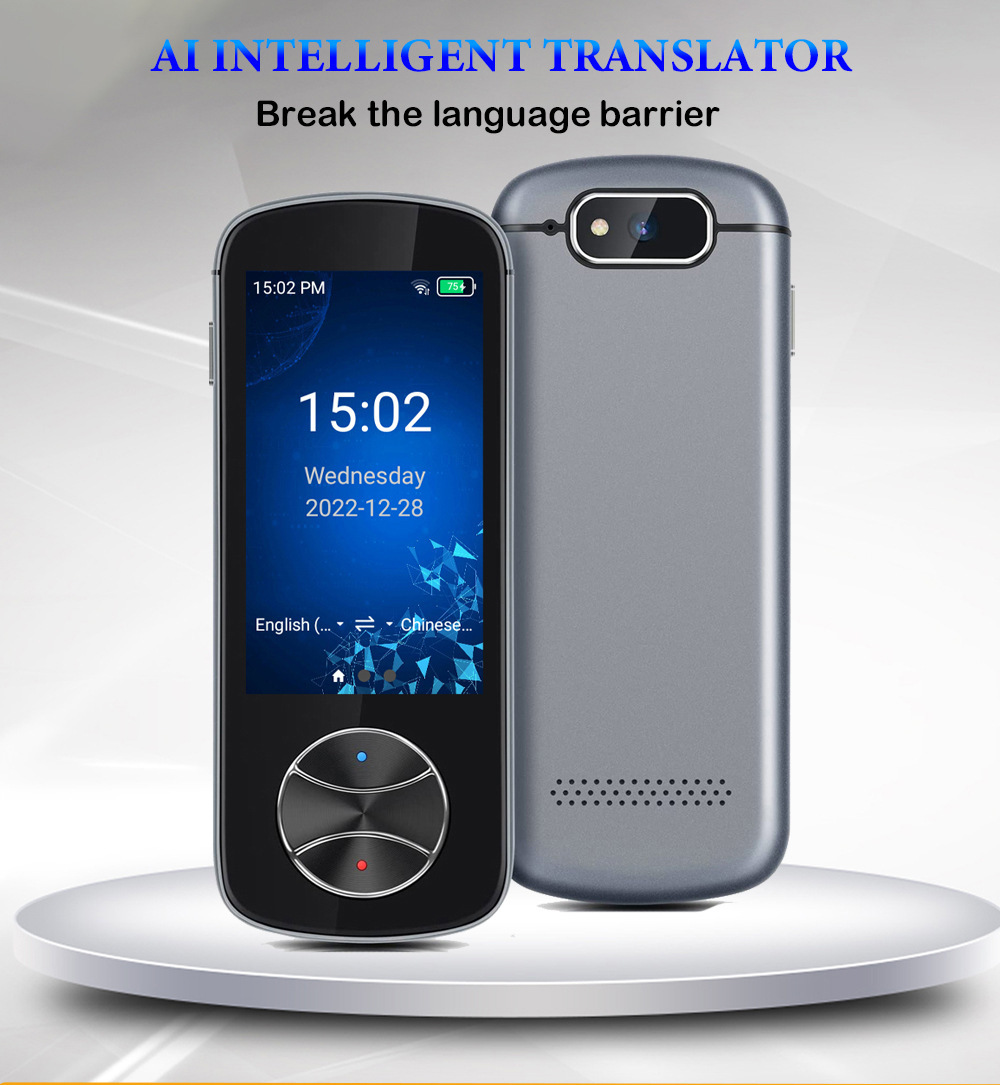 V10 Translator Image 1