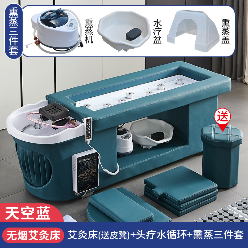 Azul cielo-cama moxibustión + CIRCULACIÓN DE AGUA + Fumigación