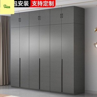 Modern Simple Bedroom Home Wardrobe Wooden Economical Rental House with Small Apartment Storage Large Wardrobe